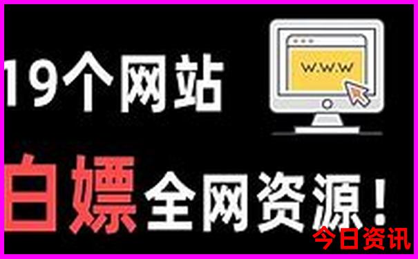 虎门景点排行榜前十名