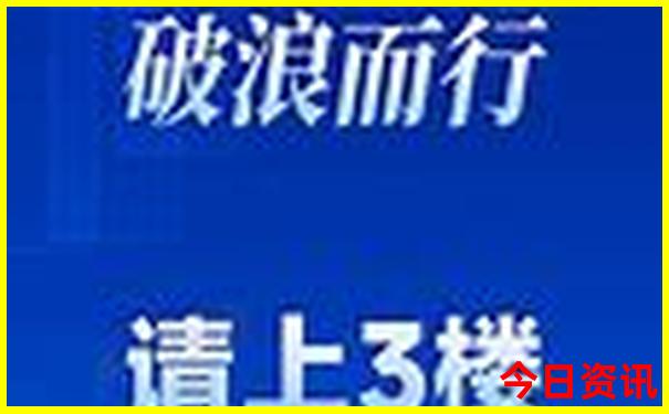 嵊州景点排行榜前十名