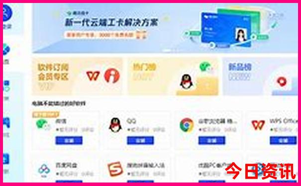 重庆市哪些地方好玩