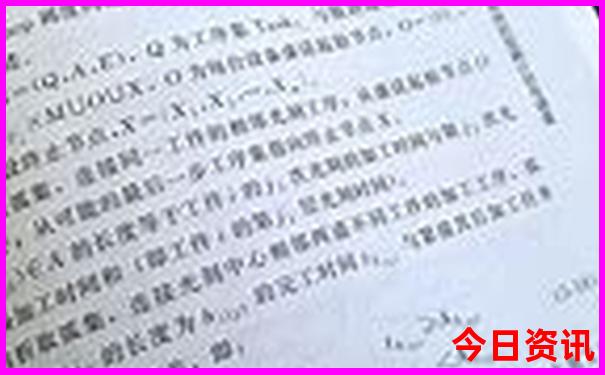 河南旅游景点推荐