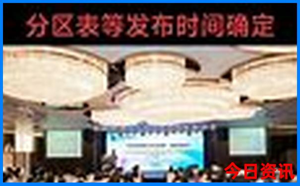 阳江十大旅游景点