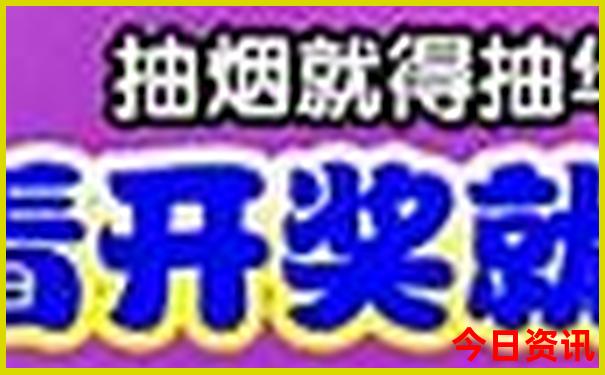 南昌十大必游景点