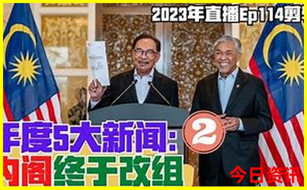 北京旅游攻略5日游攻略