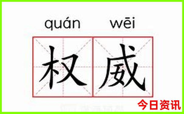长寿适合带孩子玩的地方