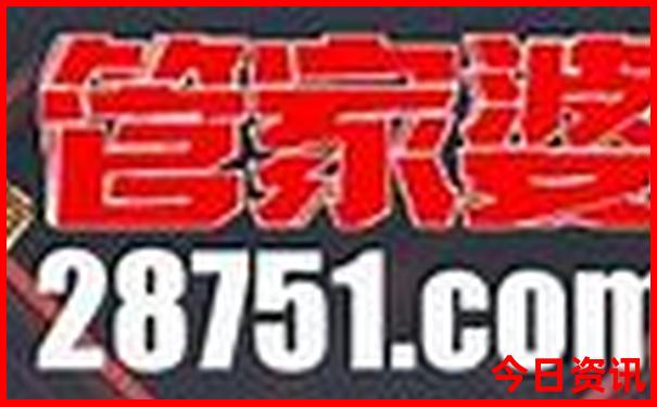 全国十大必去景点推荐