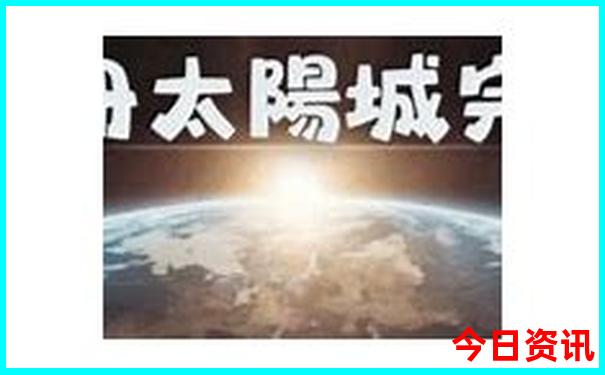 济南的十大旅游景点