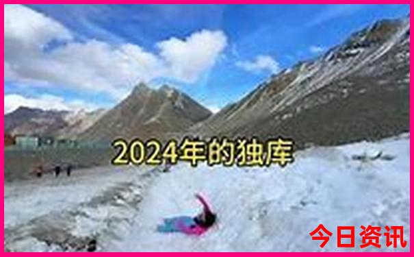 80岁老人十大最佳运动