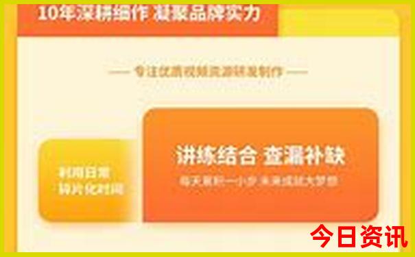 避暑山庄附近景点