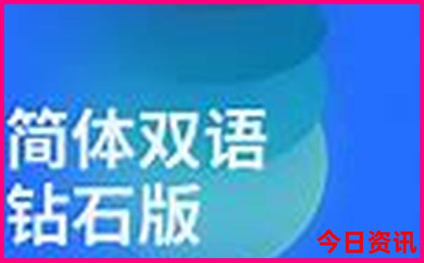 中国比较热的城市有哪些