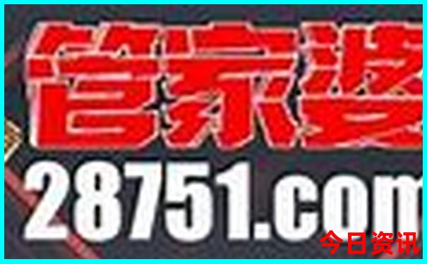 阿那亚亲子游攻略
