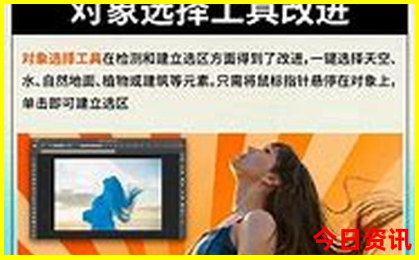 重庆旅游攻略三天自由行攻略