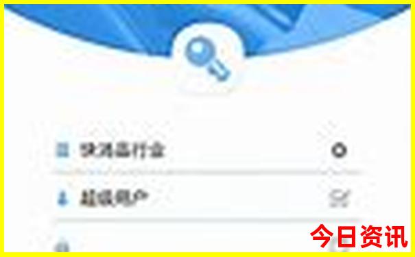 喀什旅游攻略自由行路线推荐