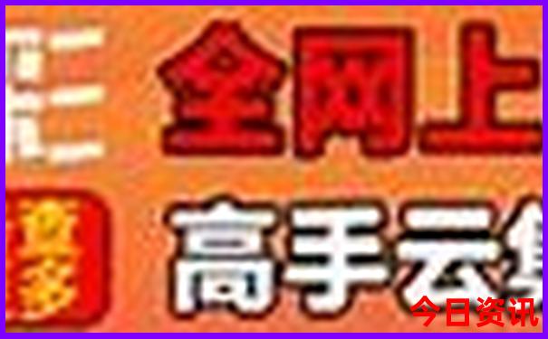 8月适合带父母旅游的地方