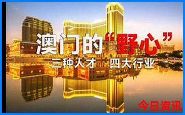 鸡西有什么好玩的地方旅游景点