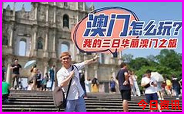 云南主要旅游景点