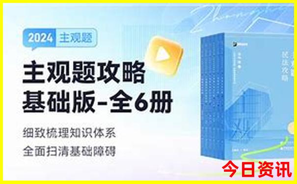 去赛里木湖和那拉提草原怎么旅游