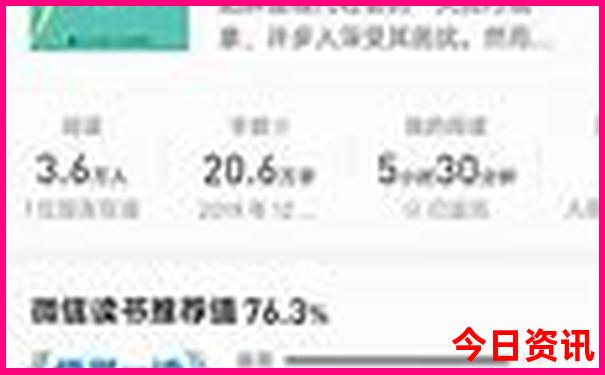 自己去北京旅游攻略