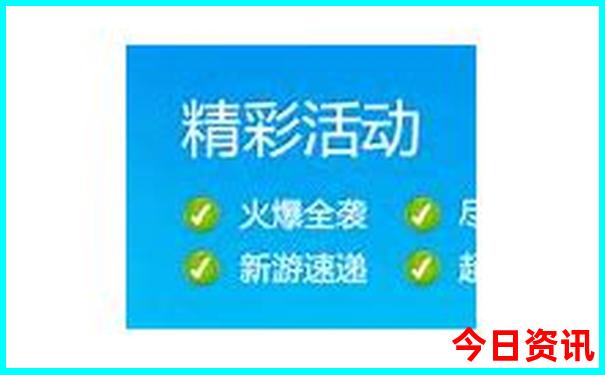 北京旅游两日游攻略