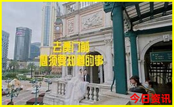七月适宜旅游的地方