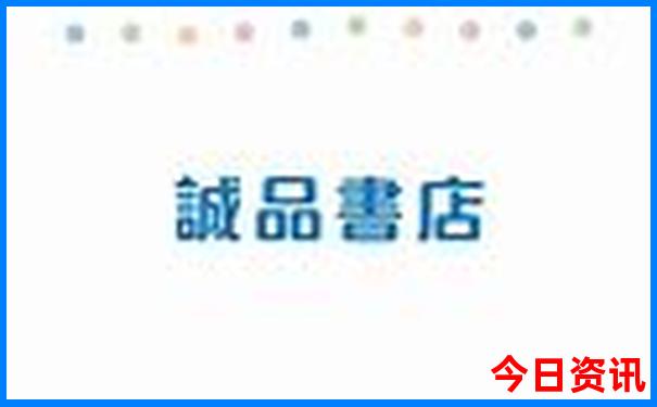 成都旅游景点大全
