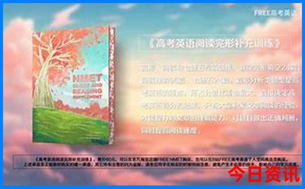 恩施冬天适合旅游吗