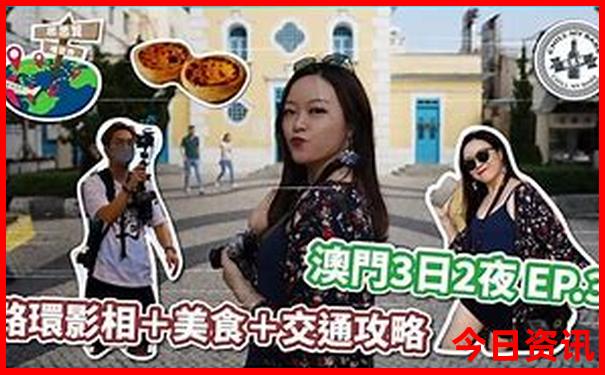 阿拉木图十大景点排名